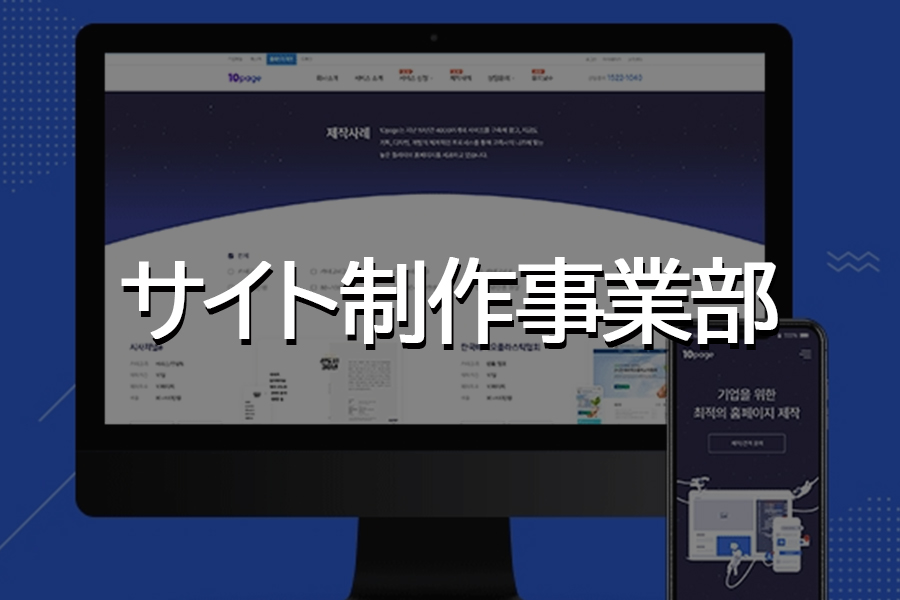 Portfolio Name